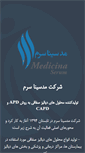 Mobile Screenshot of medcina.com